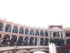 -佛罗伦萨小镇广佛名品奥特莱斯(疏港路店)