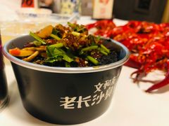老长沙臭豆腐-文和友老长沙龙虾馆(化龙池店)