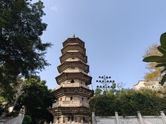 -乌山风景区