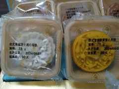 -京伦饭店