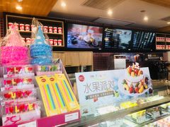 -85度C(大连店)