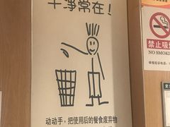 -麦当劳(安立路店)