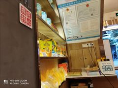 -糖糖屋•糖水•雪花冰店(时尚天河店)