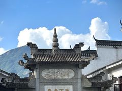 -南岳衡山风景名胜区-南岳大庙