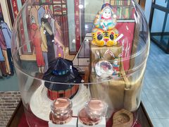 -北京稻香村(方庄店)
