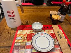 -新兴园饺子馆(河南街店)