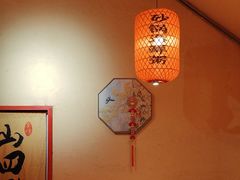 -山四砂锅(太原钟楼街店)