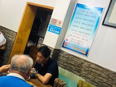 -惠记粉汤羊血(小南门店)