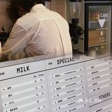 来感受北京秋天的第一杯Cafe｜JM Cafe☕️