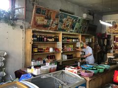 -赵府街副食店