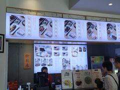-朱鸿兴面馆(镇湖店)