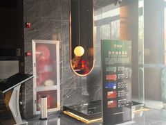 -华夏良子·足道SPA艾灸(图书大厦店)