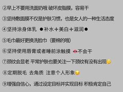 -爱尚游泳健身(外交公寓店)