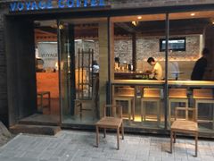 -VOYAGE COFFEE(北锣鼓巷店)
