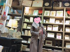 -邊城書店