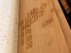 -蚝太郎 • 海鲜烧烤(建国路创始店)