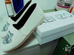 -KENZO(北京三里屯店)