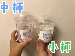 -CHAO'S艾炒酸奶·冰糖葫芦(兰州中心店)