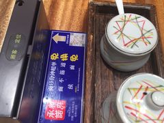 -和府捞面(东直门银座店)
