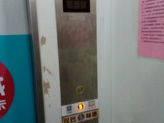 -鹏欣水游城