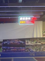 -LEE TIME·丽美时沙龙