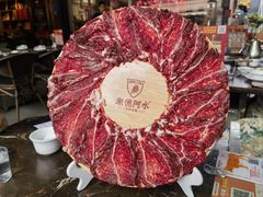 -潮德阿水牛肉火锅(深圳总店)