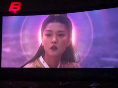 -枫花园汽车电影院(朝阳公园店)