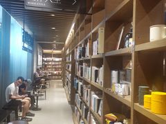 -茑屋书店(天目里店)