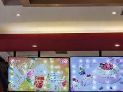 -DQ·蛋糕·冰淇淋(奥林匹克广场店)