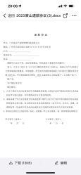 -美壹生皮肤管理中心