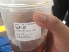 -桂桂茶(滨江百联店)