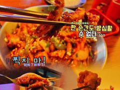 -槿Story·韩国料理(望京韩国美食城店)