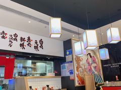 -一風堂拉面(深圳湾万象城店)