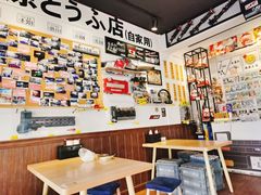 大堂-藤原肠粉店