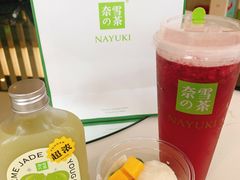 -奈雪的茶(凯德新都心店)