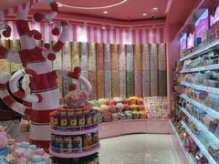 -妙美粒大白兔糖巧屋(夫子庙店)