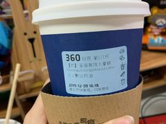 -瑞幸咖啡(亿城国际中心店)