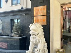 -云腾食府·云南菜