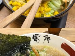 -雷门拉面·现熬骨汤(凯德来福士店)