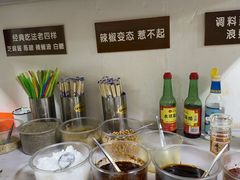 -六月涮串(龙城盛汇店)