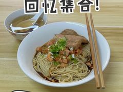 -陀块头面馆(梅岭南路店)