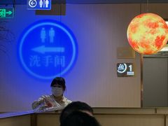 -海底捞火锅(北京路店)