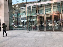 -方恒购物中心(望京小街店)
