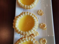 酥皮蛋挞-蛇口希尔顿南海酒店·随轩中餐厅·粤菜