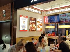 -见味花甲(福田coco park店)