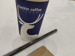 -瑞幸咖啡(清华科技园·唐诗主题店)