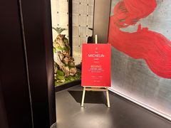 -湘上湘(正大中心总店)