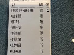 -古南都·江苏酒家(建宁路店)