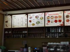 -汤泉良子(金源店)