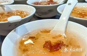 Seasonal Dessert Soup